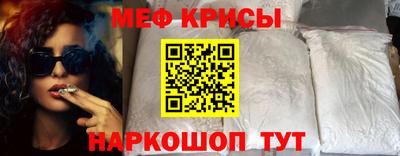 соль курить ск Ливны