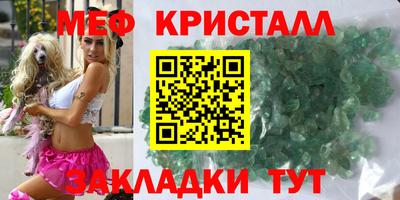 МДПВ Кулебаки