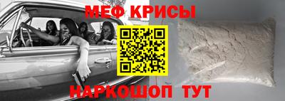 соль курить ск Ливны