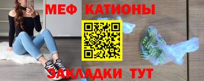 кокаин VHQ Апрелевка