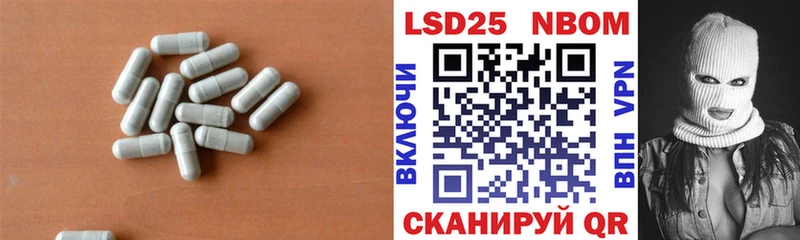 Лсд 25 экстази ecstasy  omg вход  Пенза 